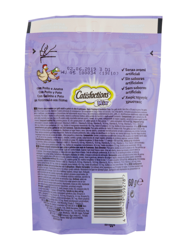 CATISFACTION Snacks Poulet Et Canard 60G