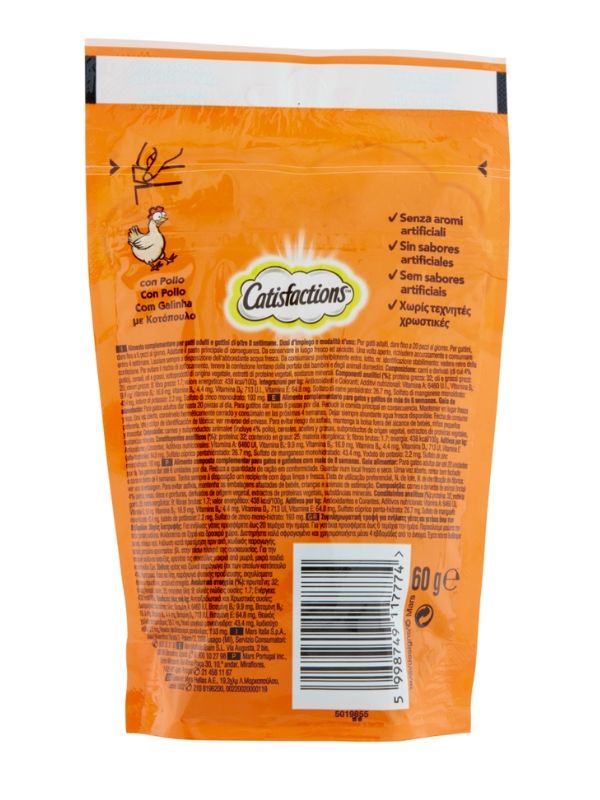 CATISFACTION Snacks Pollo 60G