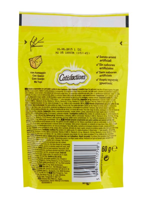 CATISFACTION Snacks Formaggio 60G