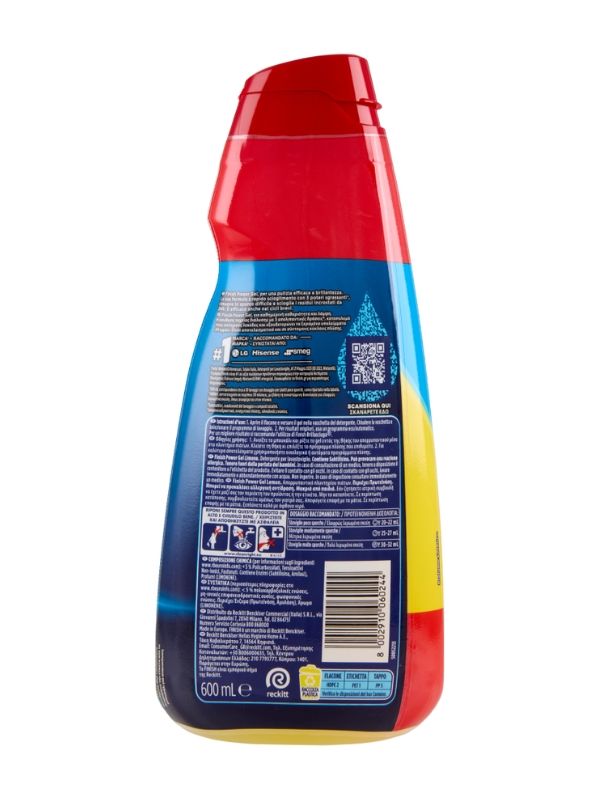 FINISH Geschirrspülgel Ultimate All In One Zitrone 600Ml