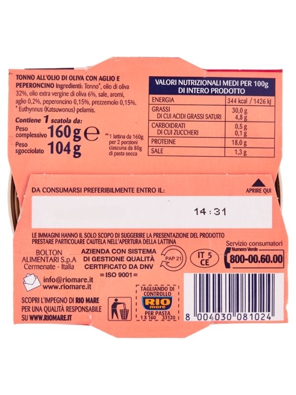 RIO MARE PerPasta Aglio E Peperoncino 160G