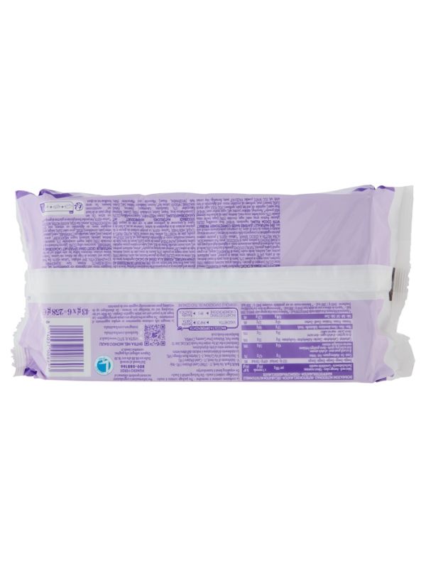 BUONDÌ Kakao 258G