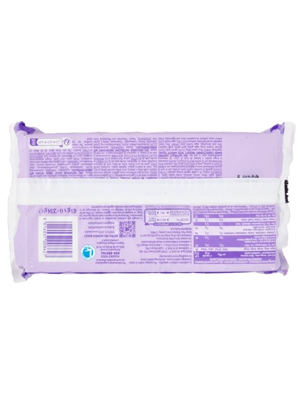 BUONDÌ Albicocca 258G