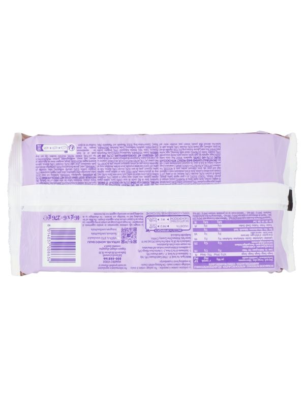 BUONDÌ Chocolat 276G