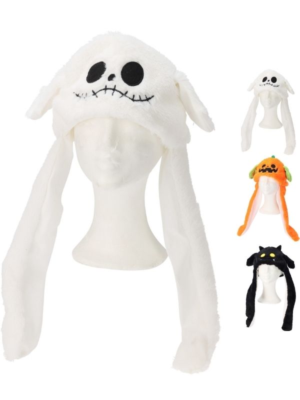 Accessoire Halloween Chapeau 55Cm - Assorti