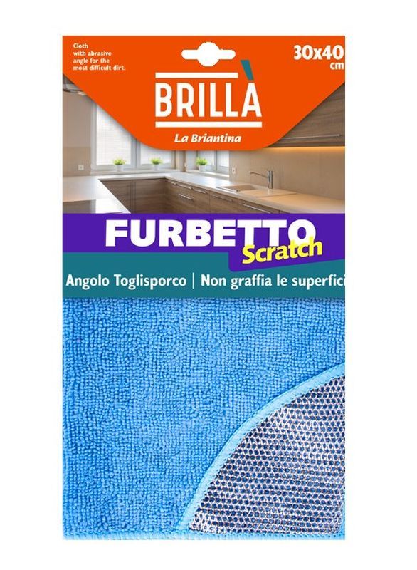 Chiffon Fubetto Scratch 30X40Cm