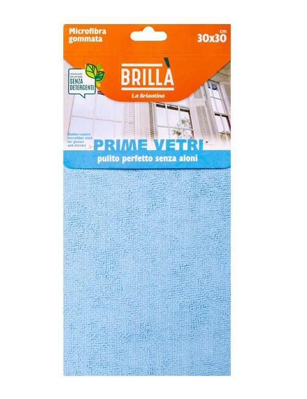Chiffon Prime Verres 30X30Cm
