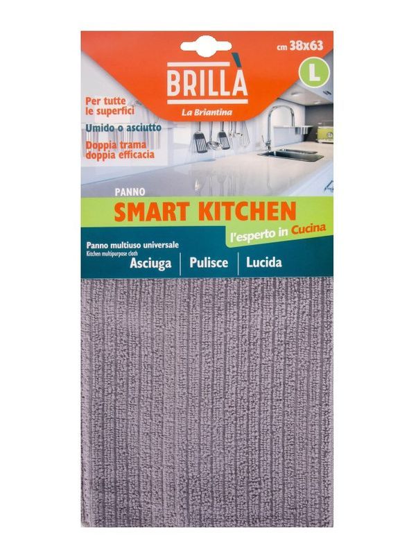 Chiffon Smart Kitchen 38X63Cm
