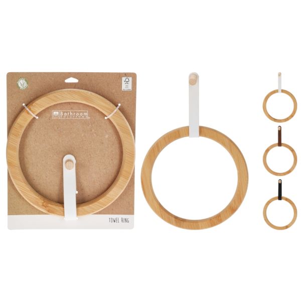 Anello Porta Asciugamani Bambù 21cm