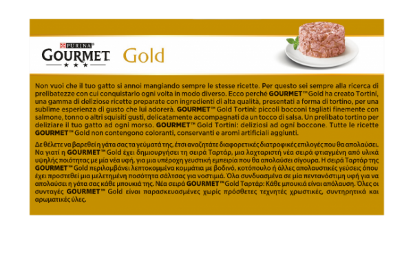 GOURMET GOLD PATTIES TONNOE SALMON 4X85 GR