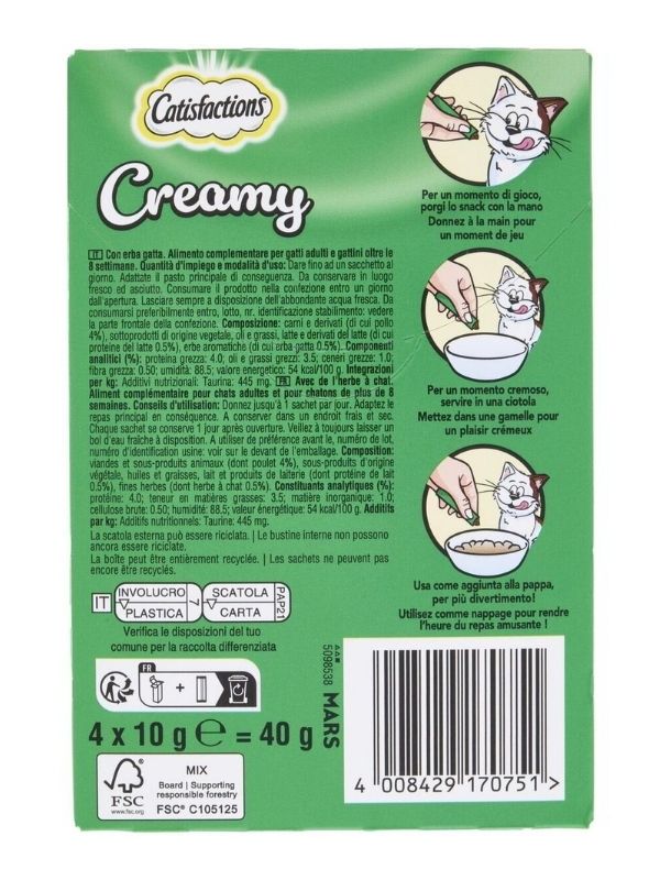 CATISFACTION Snacks Creamy Cataire 4X10G