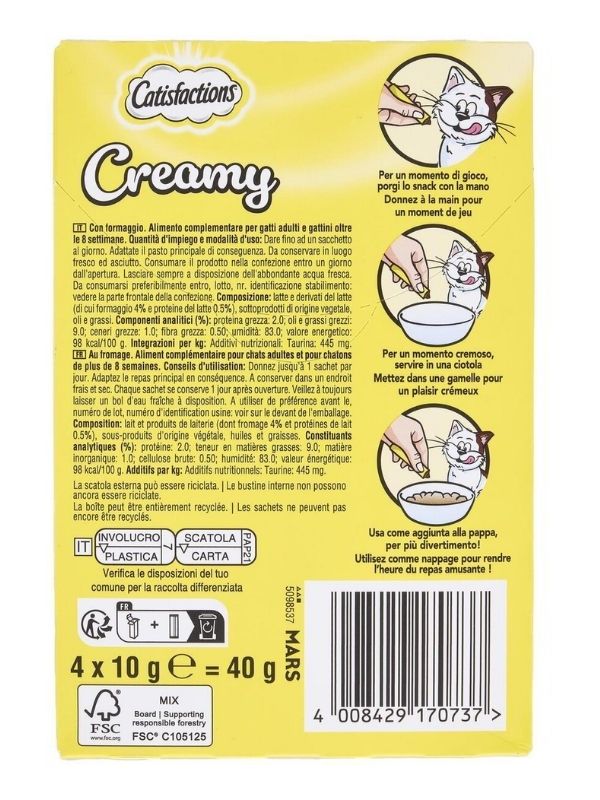 CATISFACTION Snacks Creamy Käse 4X10G