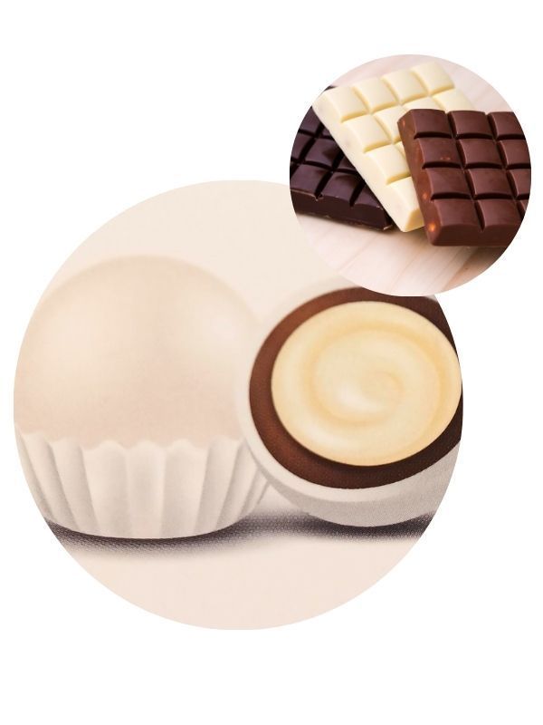 BALL BON Praline Bianco 500G