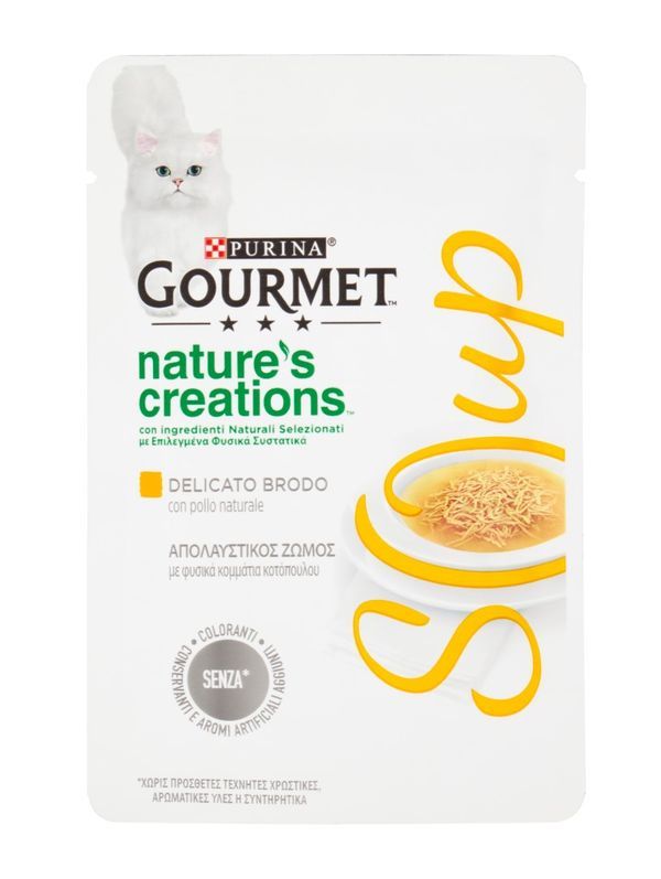 GOURMET Soup Pollo 40G