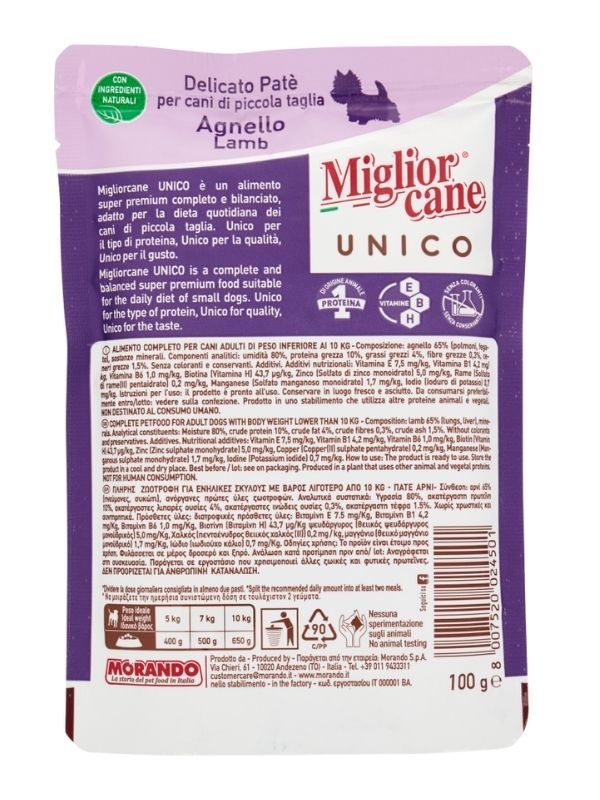 MIGLIOR CANE Unico Delicato Patè Agnello 100G