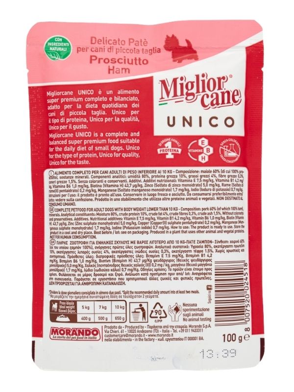 MIGLIOR CANE Unico Delicato Patè Prosciutto 100G