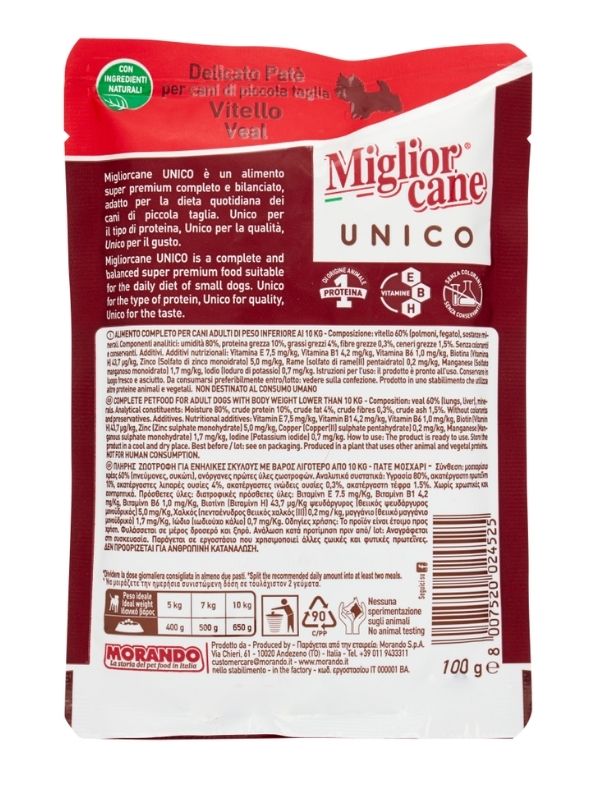 MIGLIOR CANE Unico Delikate Paté Kalbfleisch 100G