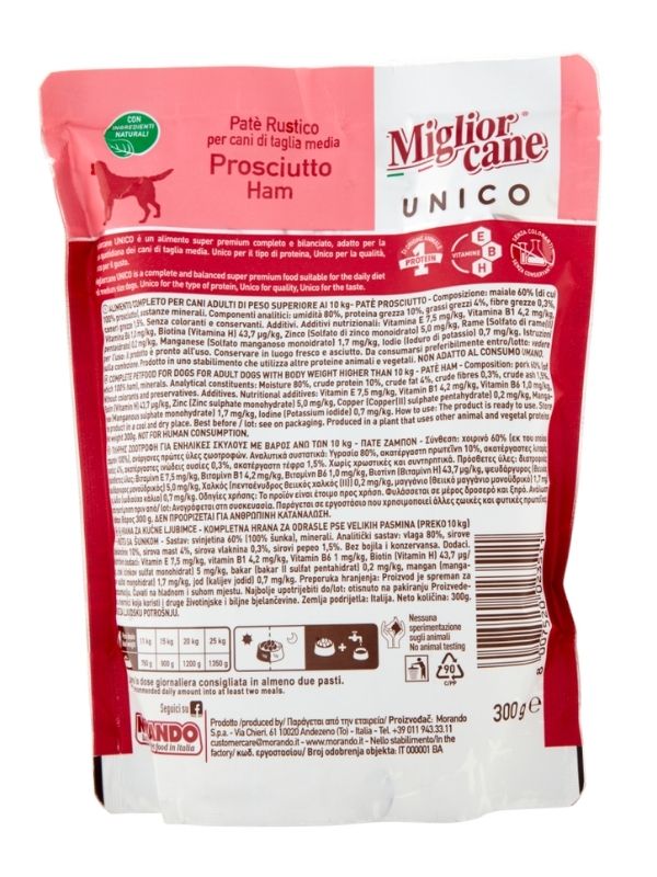 MIGLIOR CANE Unico Rustikale Patè Schinken 300G