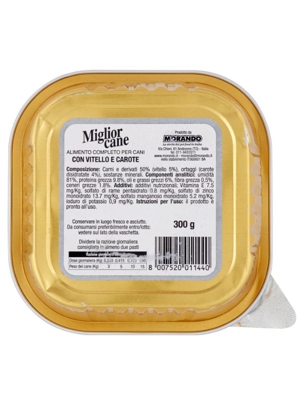 MIGLIOR CANE Wellness System Paté Vitello E Carote 300G