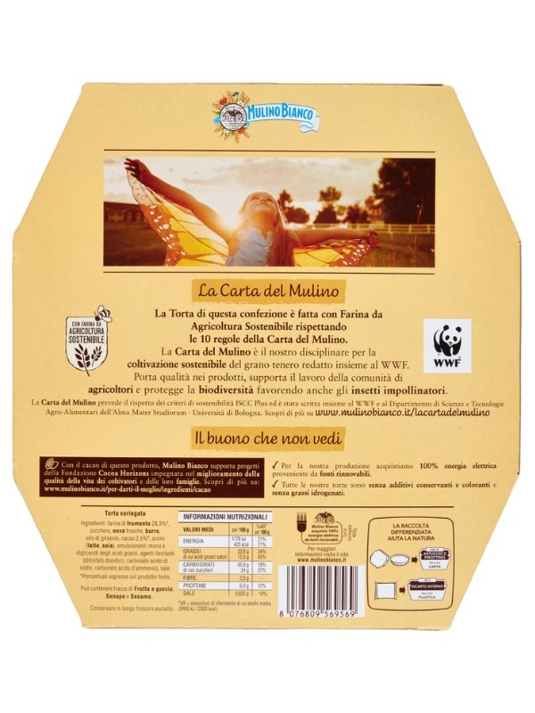 MULINO BIANCO Gâteau Varié 460G 