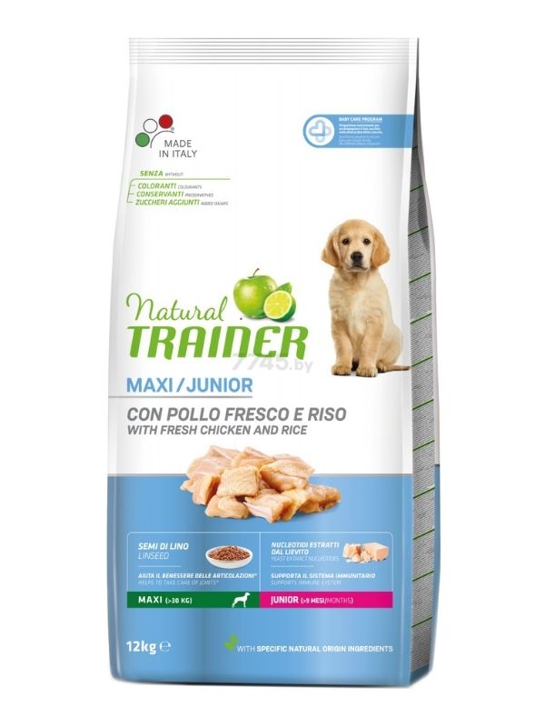 NATURAL TRAINER Maxi Cane Puppy (+9 Mesi) Pollo Fresco E Riso 12Kg
