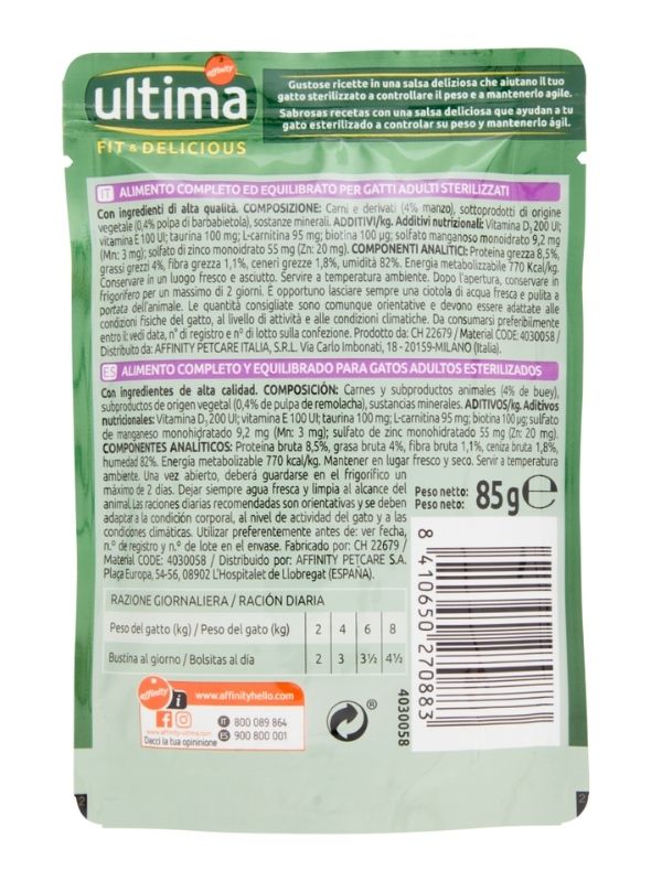 ULTIMA Fit&Delicious Sterilisiert Leckerbissen In Sauce Rindfleisch 85G