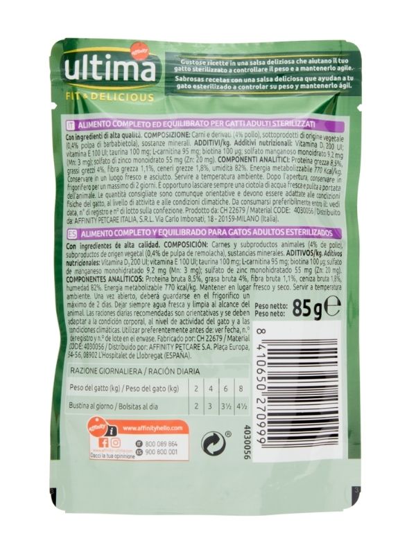 ULTIMA Fit&Delicious Stérilisé Morceaux En Sauce Poulet 85G