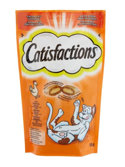 CATISFACTION Snacks Pollo 60G