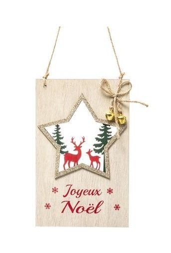 Derrière La Porte "Joyeux Noël" À Accrocher - Décoration De Noël
