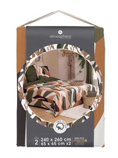 Parure Letto Matrimoniale Stampata Arik 260X240Cm