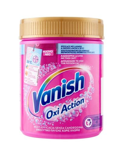 VANISH Wäschefleckenentferner Oxi Action Rosa Pulver 500G