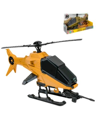 Jeu D'Enfant Hélicoptère Militaire 25Cm - Assortis