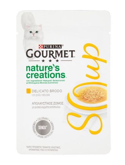 GOURMET Soup Poulet 40G