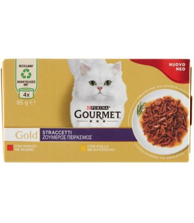 GOURMET Gold Straccetti Bœuf Et Poulet 4X85G