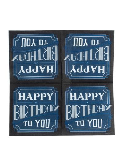 Articolo Party Vintage Buon Compleanno Tovagliolo 33X33Cm