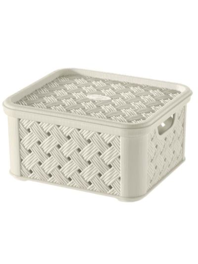 Boîte Organisatrice Avec Couvercle Beige 14X16X8Cm