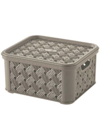 Boîte Organisatrice Avec Couvercle Taupe 14X16X8Cm